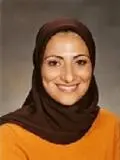 Dr. Iman Ayoubi, DDS
