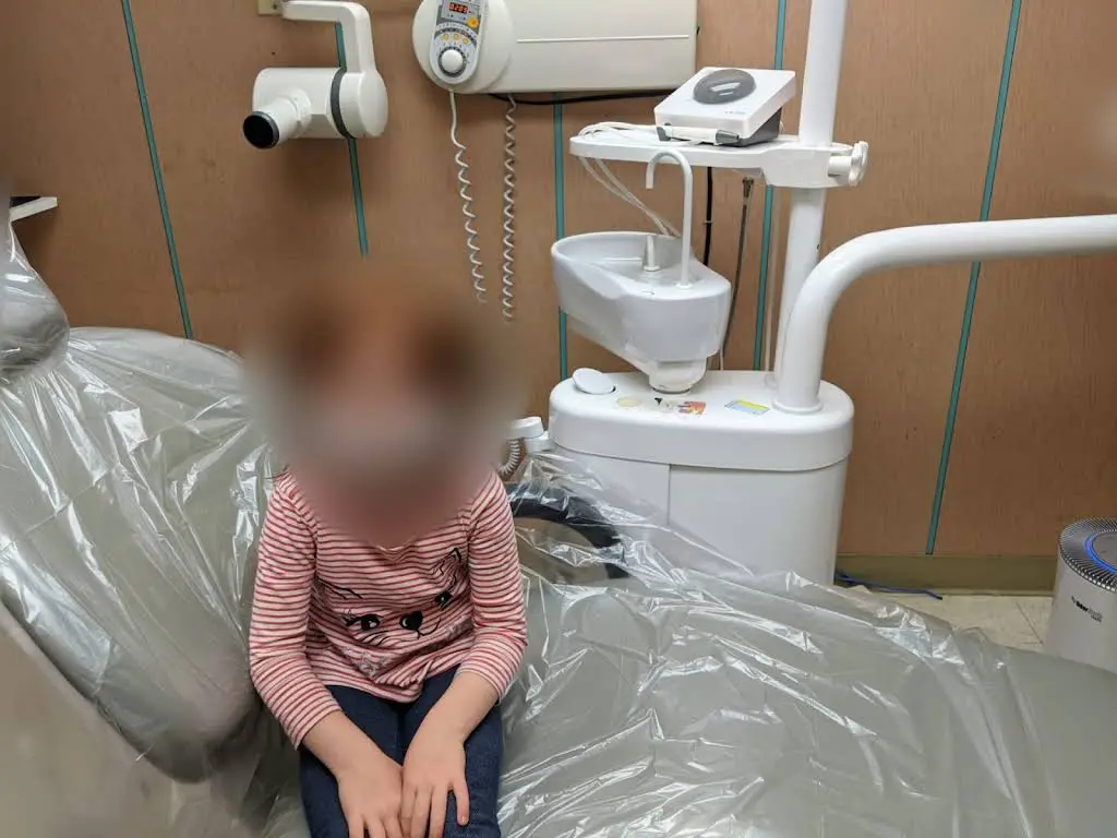 Pediatric Dentistry of Albany