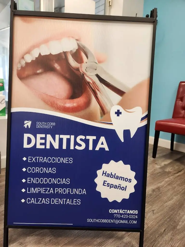 South Cobb Dentistry