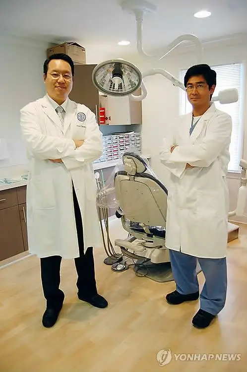 Georgia Dental Implant Center