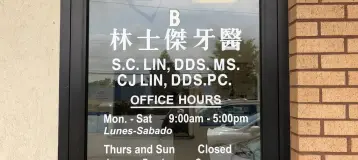 Dr. Shih-Chieh Lin, DDS