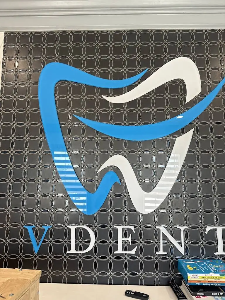 VDENT Dentistry