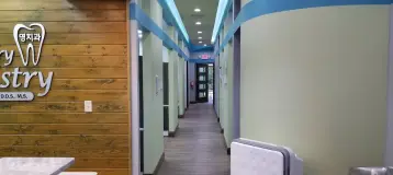 Howell Ferry Dentistry