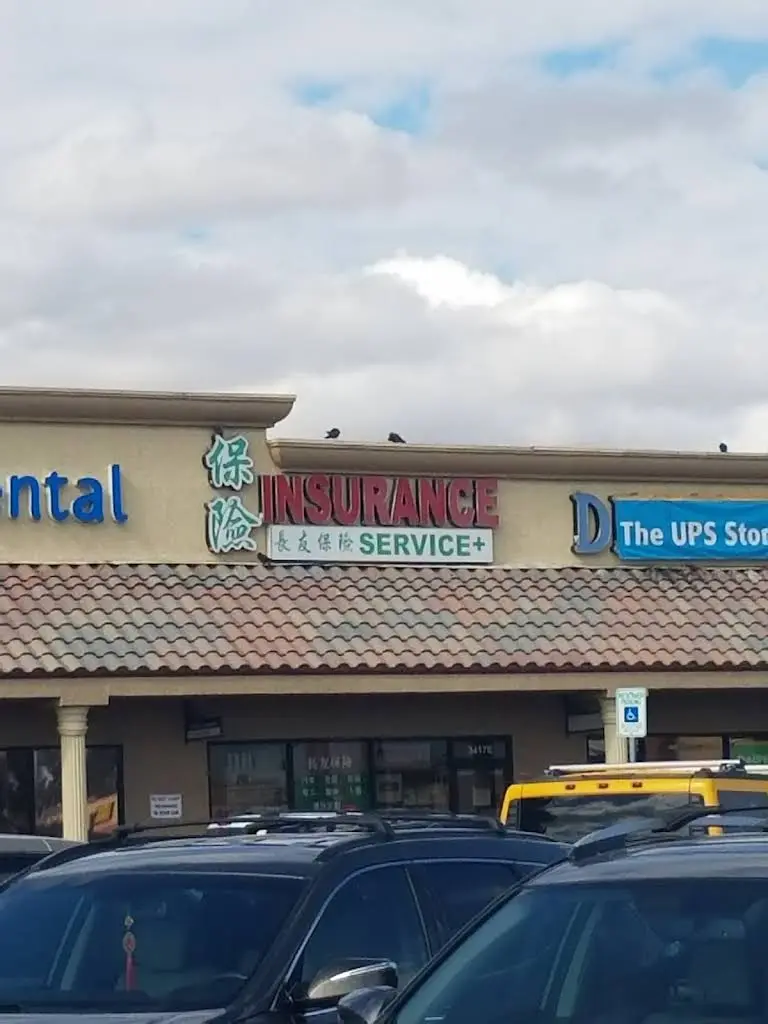 Sunrise Dental