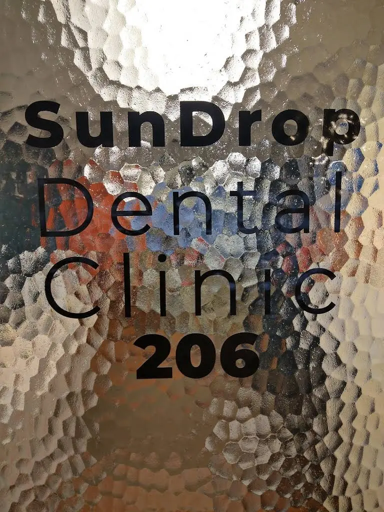 Sundrop Dental Clinic