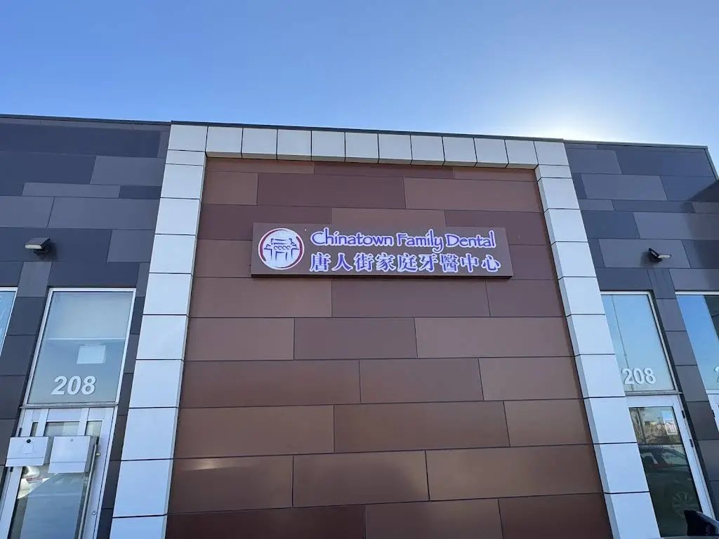 Chinatown Family Dental LLC