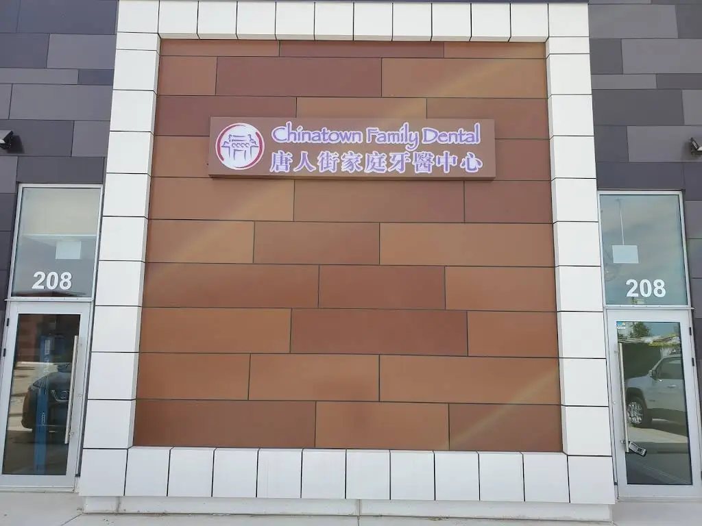 Chinatown Family Dental LLC