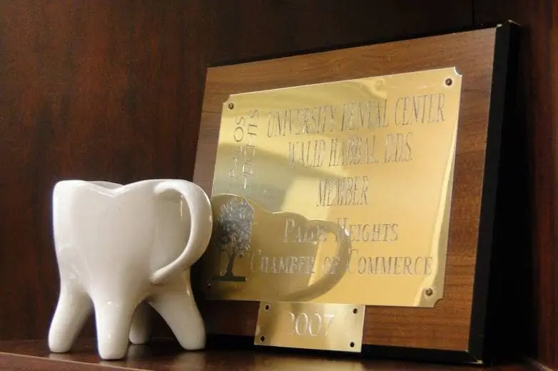 University Dental Center - Dr. Wally Habbal, DDS