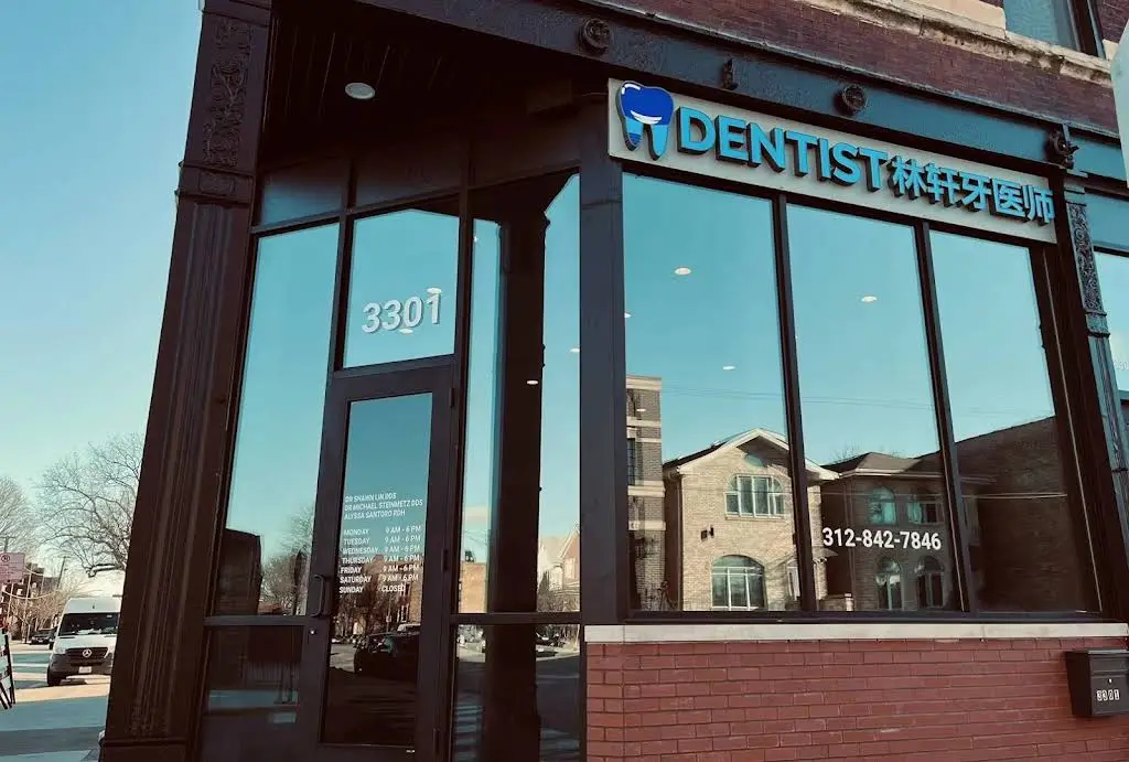 SHAWN LIN DDS Dentist / SHAWN LIN DDS PC