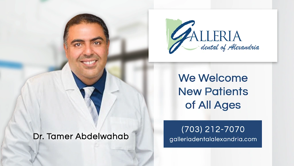 Galleria Dental Of Alexandria