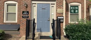 Best Care Dental