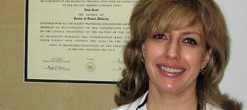 Smiles Bethesda / Dr. Kost Dental Office