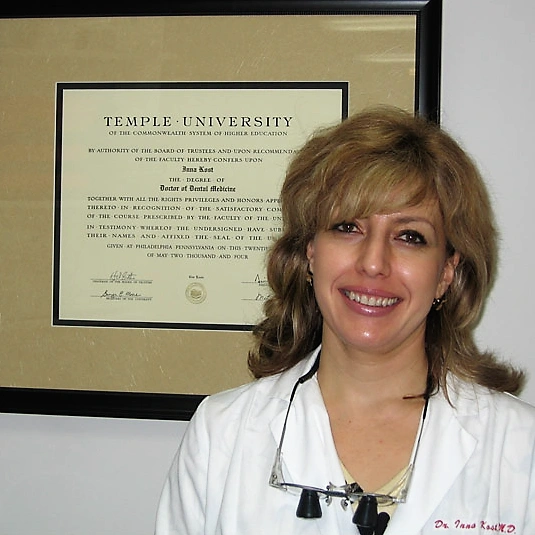 Smiles Bethesda / Dr. Kost Dental Office