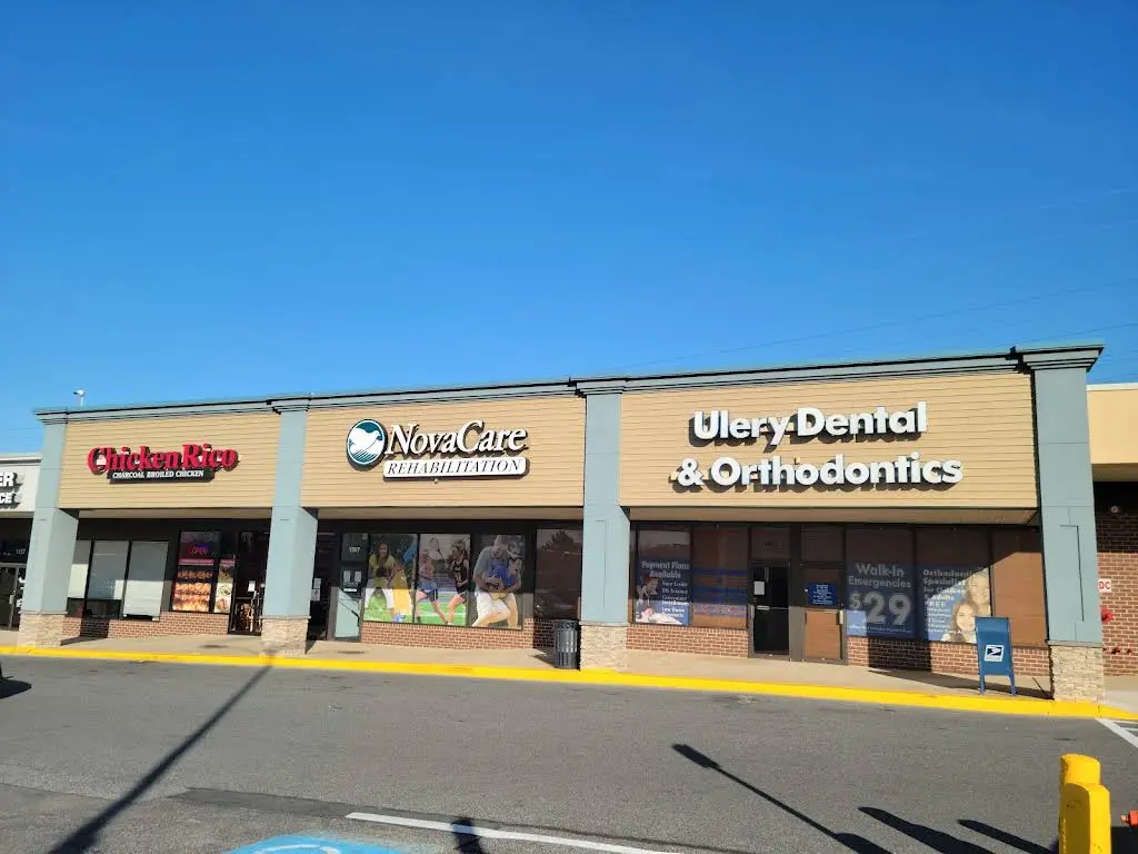 Ulery Dental & Orthodontics