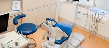 Riding Plaza Dental Care - Dr. Linh Nguyen, DDS