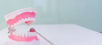 Denture Care Clinic PC