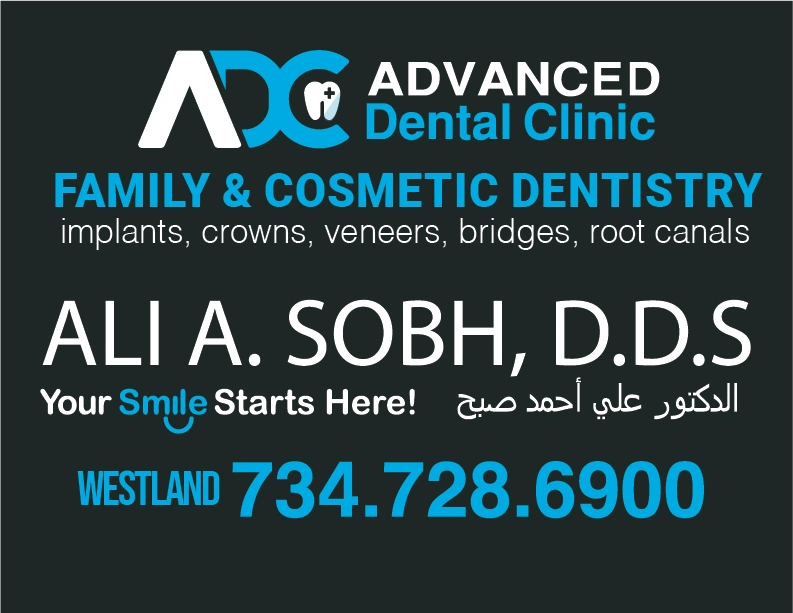 ADC Advanced Dental Clinic Westland