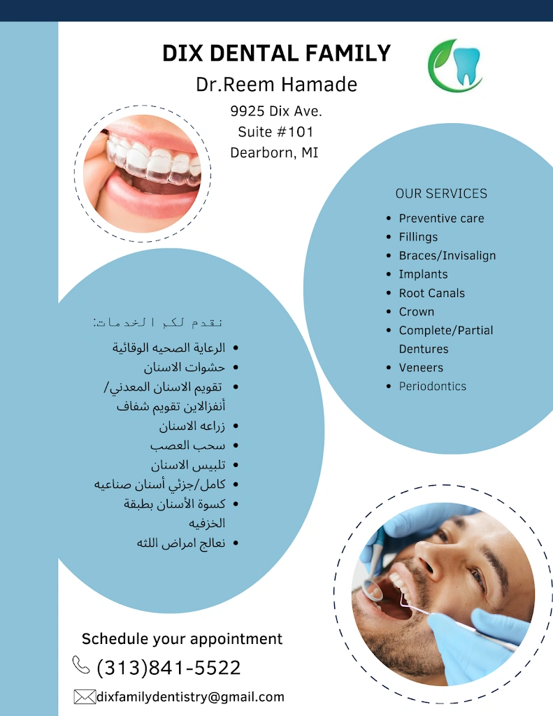 Dix Family Dentistry