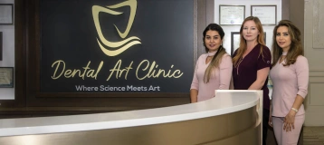 Dental Art Clinic - Cambridge