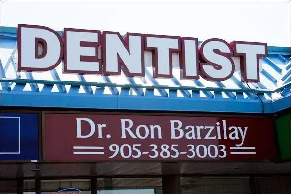 Dr. Ron Barzilay / The Hamilton Dentist