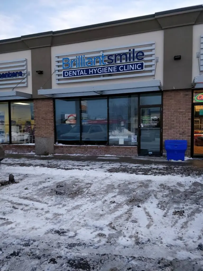Brilliant Smile Dental Hygiene Clinic - Professional dental clinic exterior with modern facilities