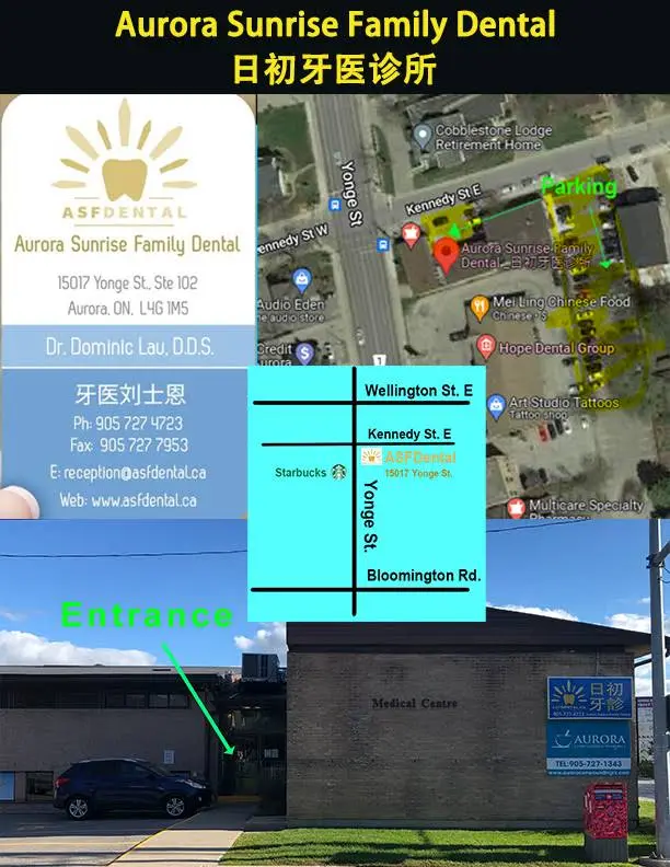 Aurora Sunrise Family Dental - Dr. Dominic S.Y. Lau