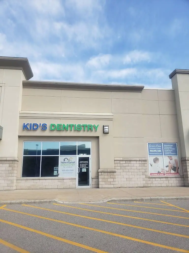 DFC Dentistry for Children - Professional dental clinic exterior with modern facilities