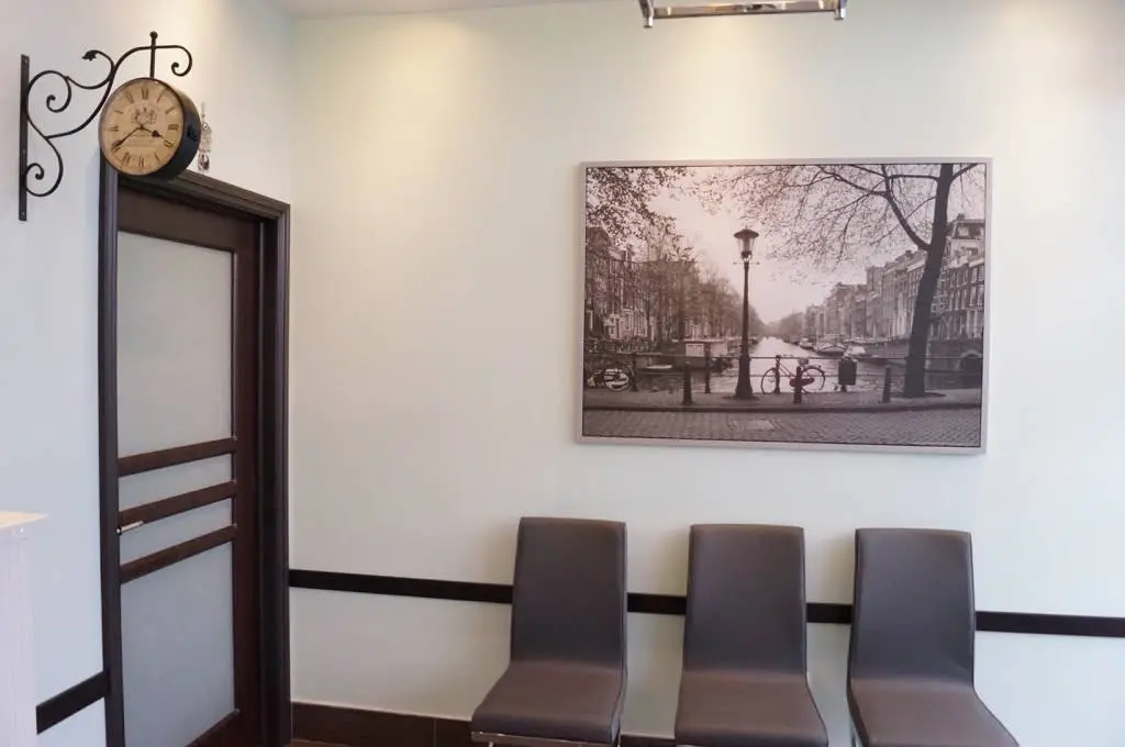 A&E Dental Centre