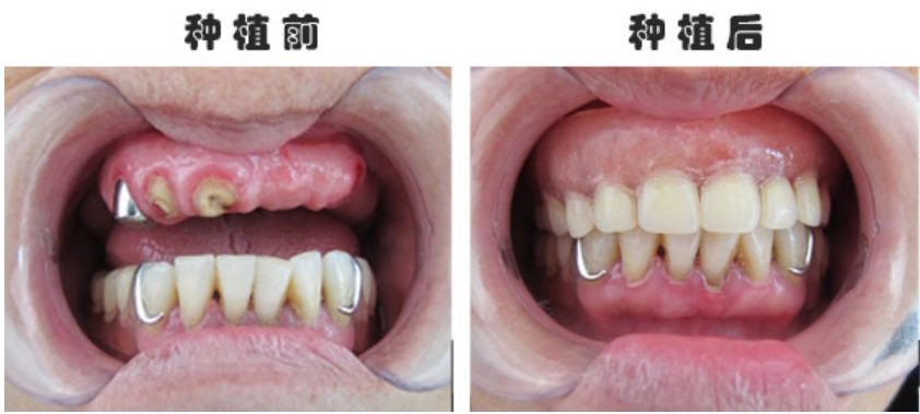Dr. Yu Dental Office Thornhill