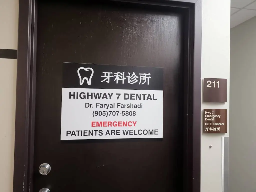 Highway 7 Emergency Dental - Professional dental clinic exterior with modern facilities