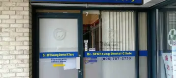 Dr SF Cheung Dental Clinic