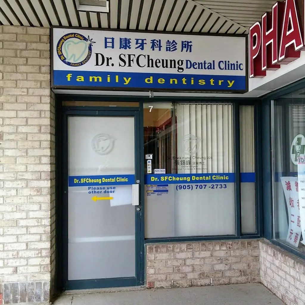 Dr SF Cheung Dental Clinic - Professional dental clinic exterior with modern facilities