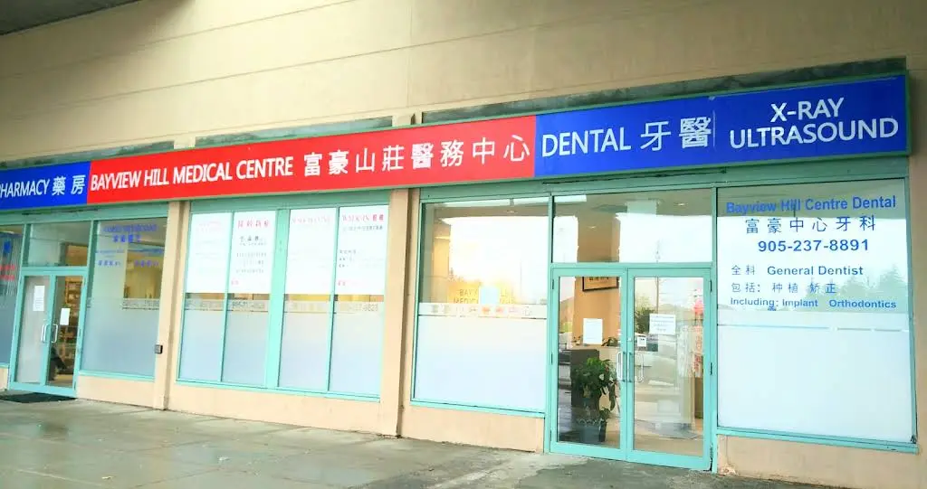 Bayview Hill Centre Dental 富豪中心牙科