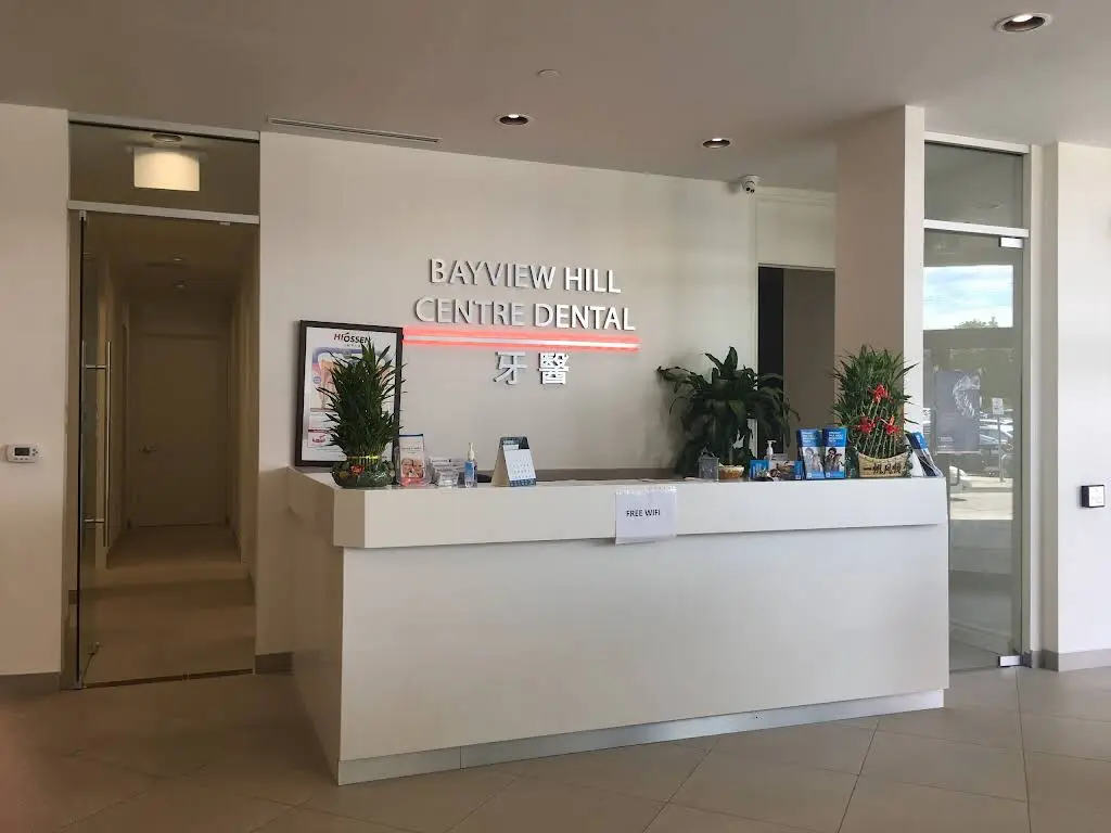 Bayview Hill Centre Dental 富豪中心牙科