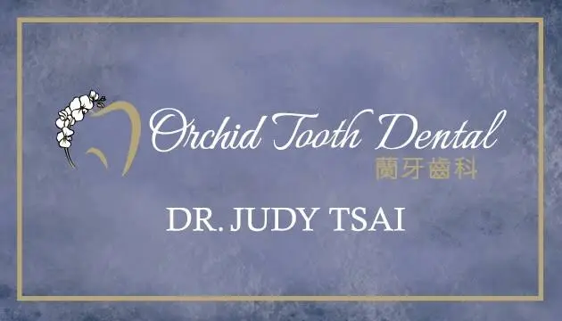 Orchid Tooth Dental 蘭牙齒科