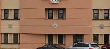 Rust Orthodontics