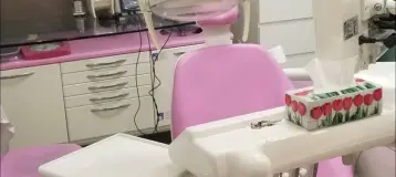 Oasis Dental Hygiene Clinic