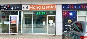Hong Dental