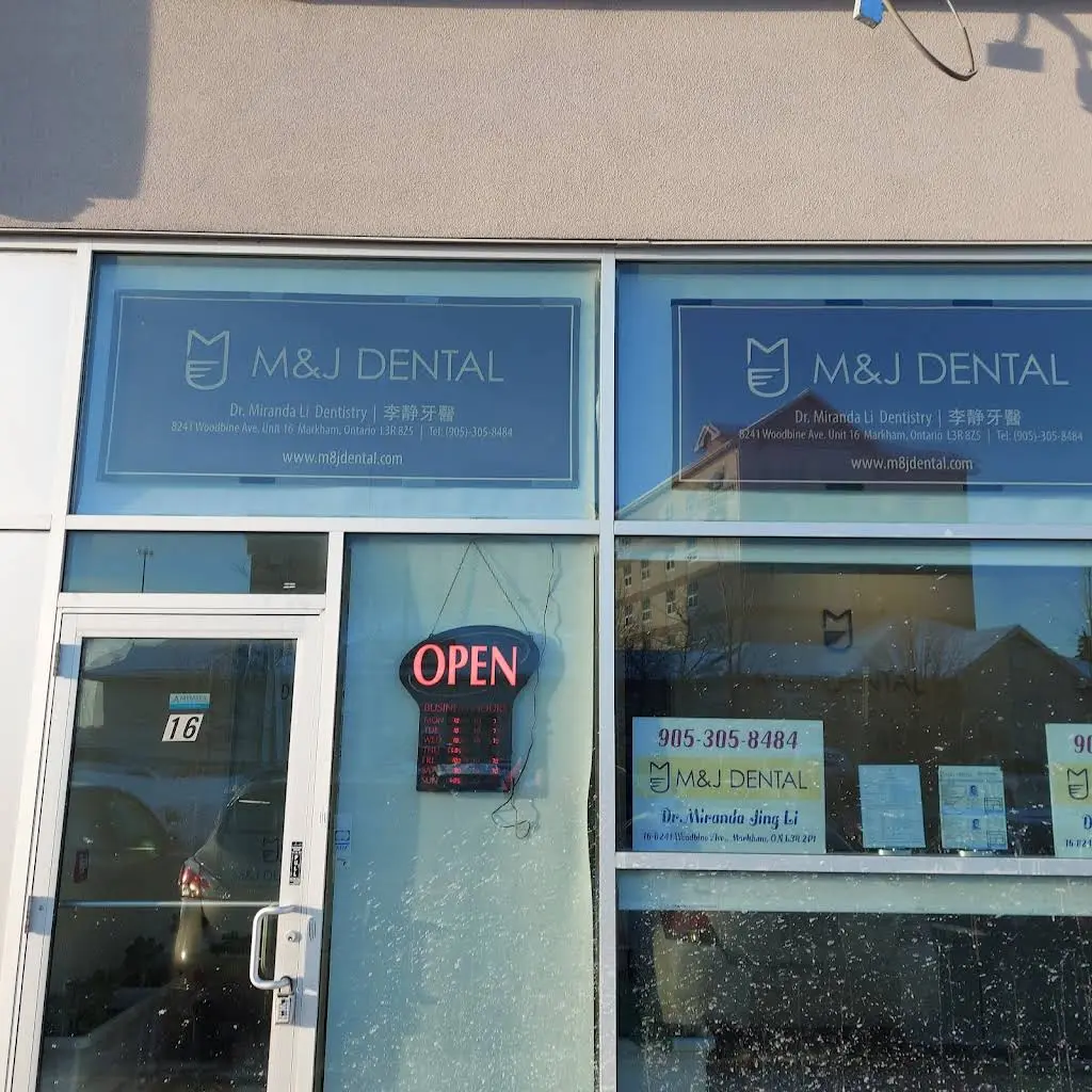 M&J Dental: Dr. Miranda Li 华西苑牙医诊所
