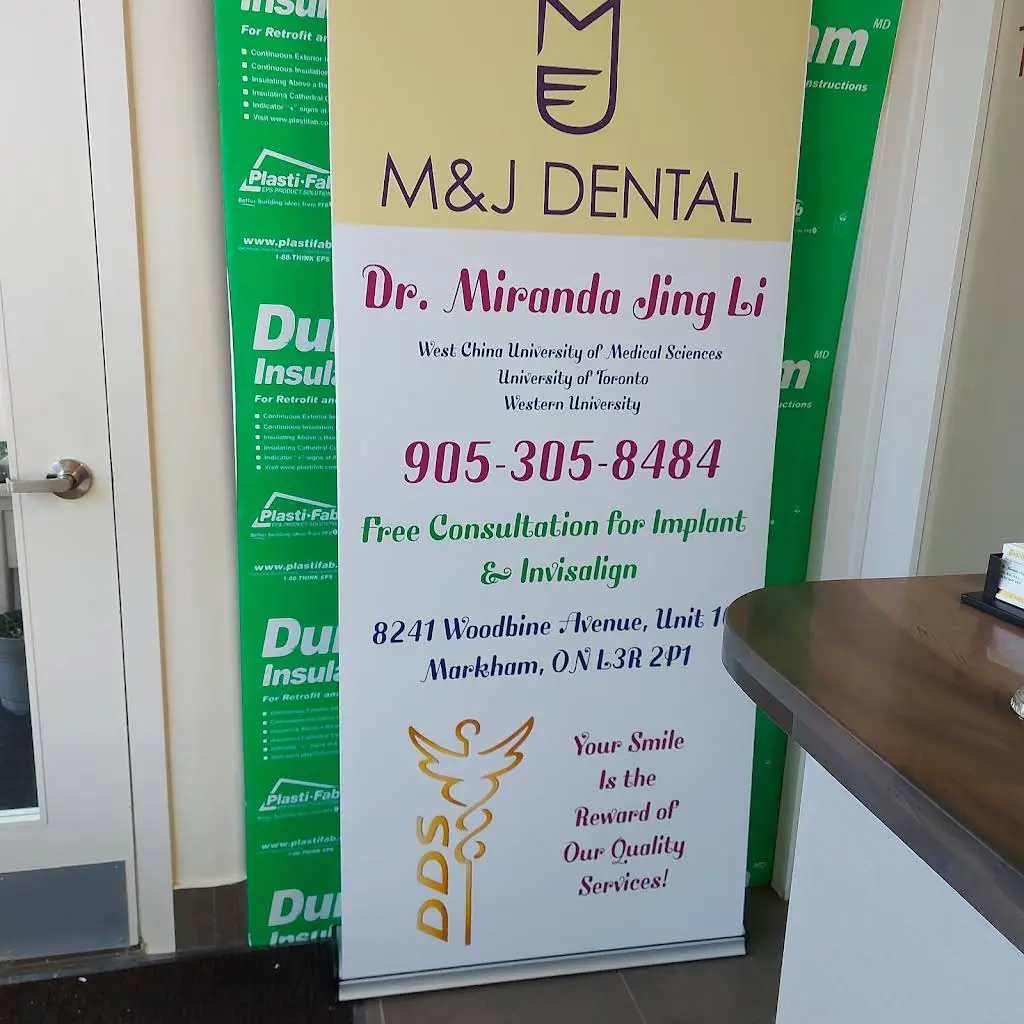 M&J Dental: Dr. Miranda Li 华西苑牙医诊所