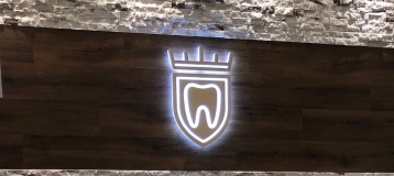 Royal Crest Dentistry