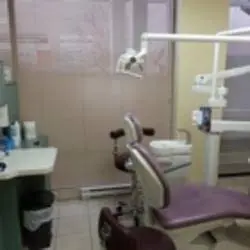 Dr. Danciu Dental Office