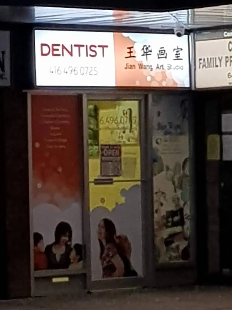 Cliffwood Dental Office