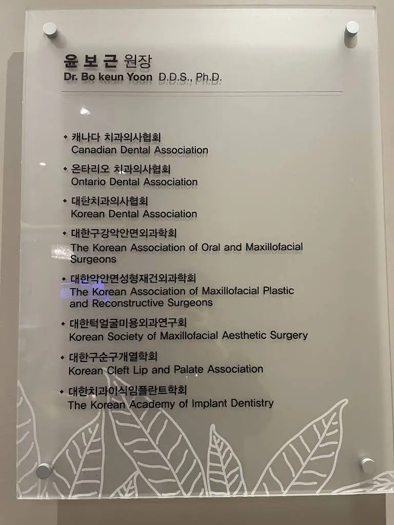 BK Dental - Scarborough