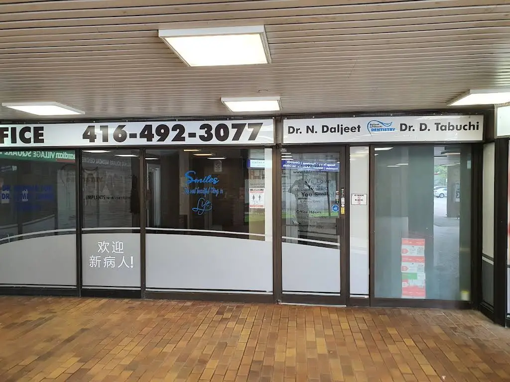 Daljeet & Tabuchi Dentistry