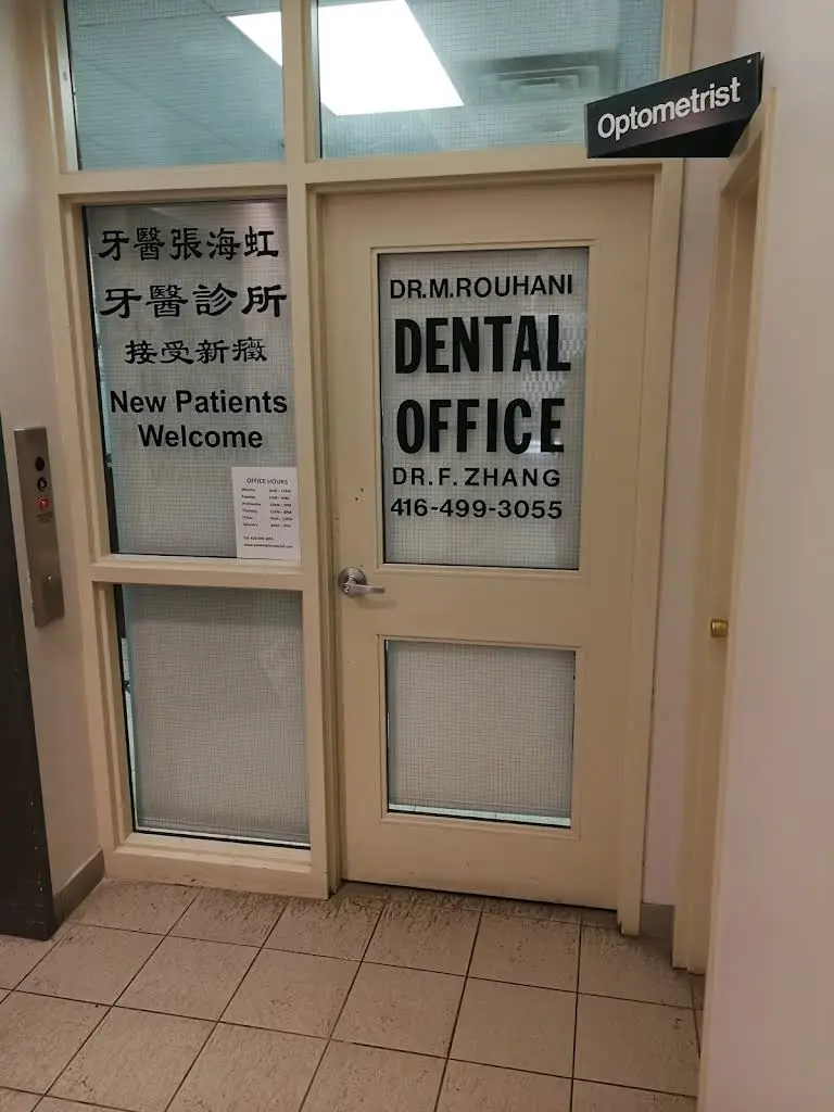 Peanut Plaza Dental