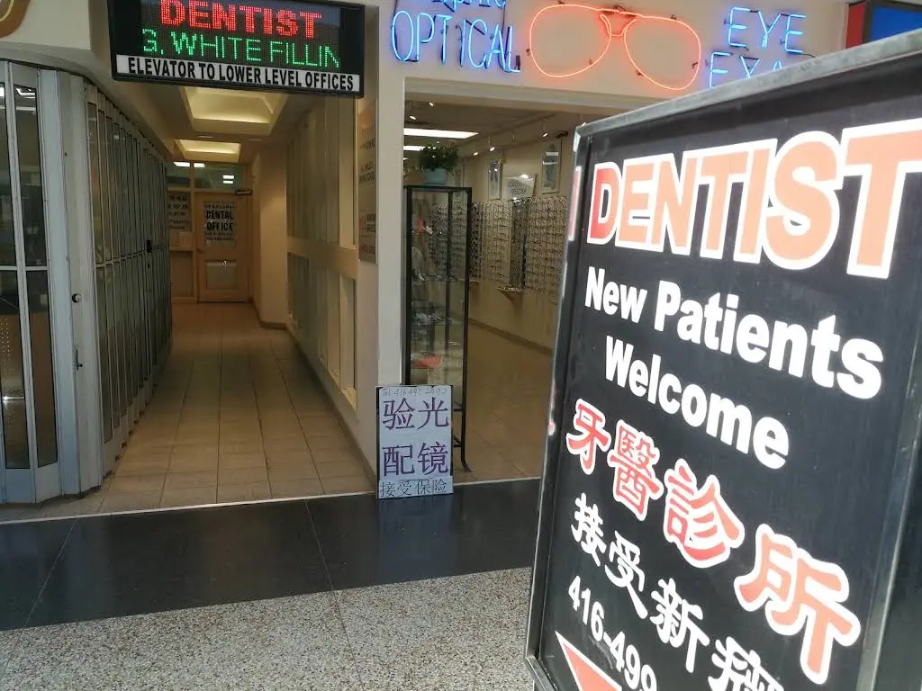 Peanut Plaza Dental