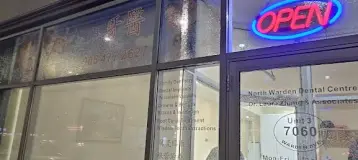 North Warden Dental Centre