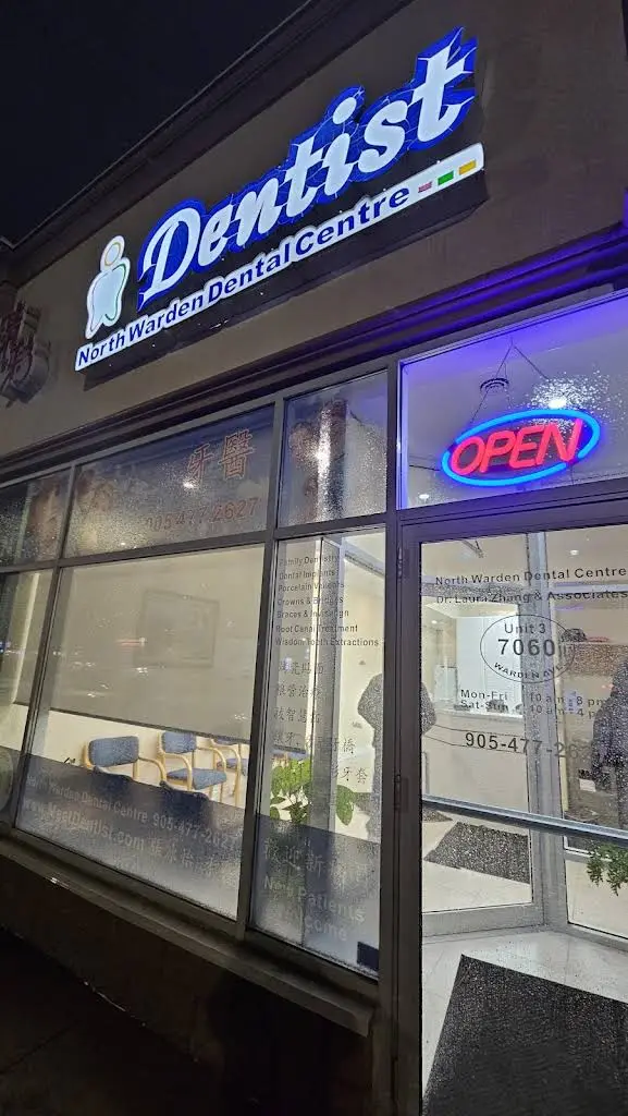 North Warden Dental Centre - Professional dental clinic exterior with modern facilities