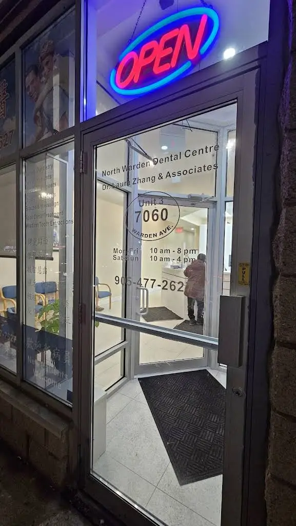North Warden Dental Centre